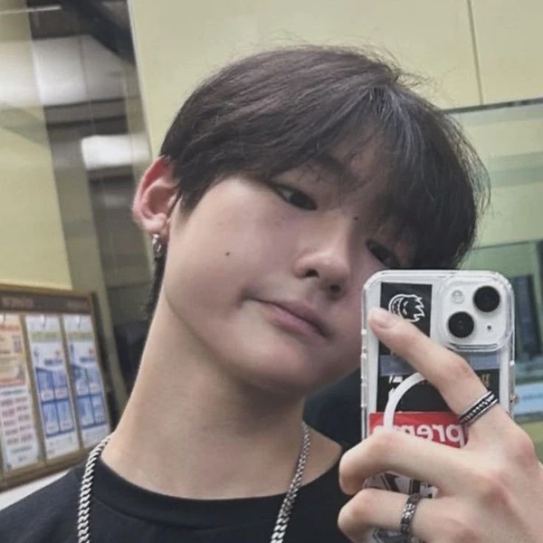 Today's Most Loved Na Yunseo
