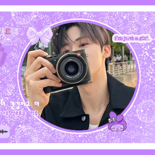 Top Photo Full of Jaemin (NCT DREAM) Love