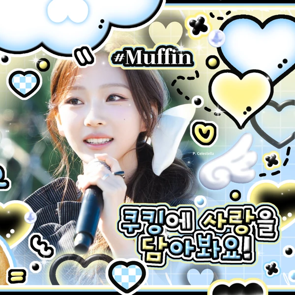 Fans' Pick: Best Moment of Stella (Hearts2Hearts)