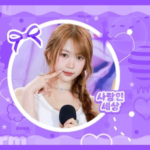 Fans' Pick: Best Moment of Ye-on (Hearts2Hearts)
