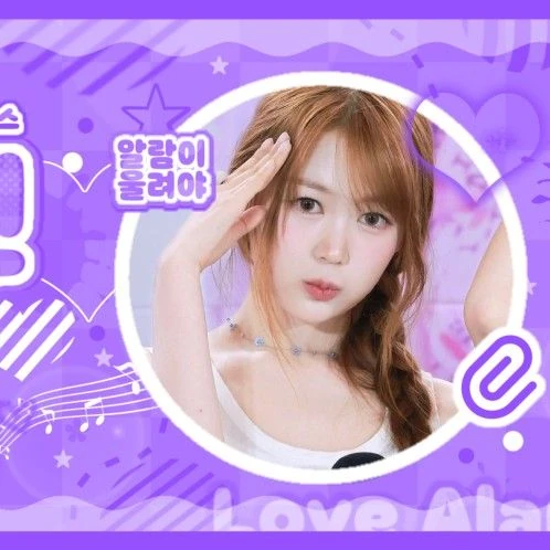 Today's Most Loved Ye-on (Hearts2Hearts)