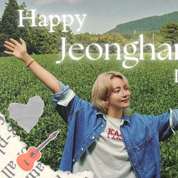 Today's Most Loved SEVENTEEN