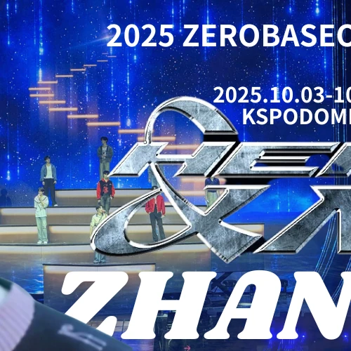 Fans' Pick: Best Moment of Zhang Hao (ZEROBASEONE)