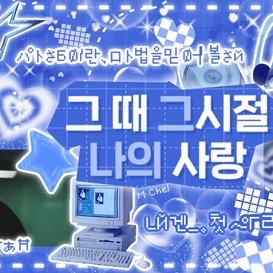Today's Most Loved G-DRAGON (BIGBANG)