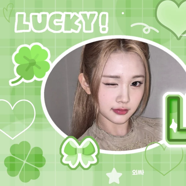 Fans' Pick: Best Moment of A-na (Hearts2Hearts)