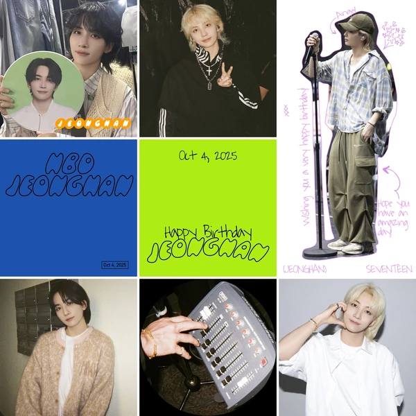 No.1 banner post of Jeonghan (SEVENTEEN) created by fans
