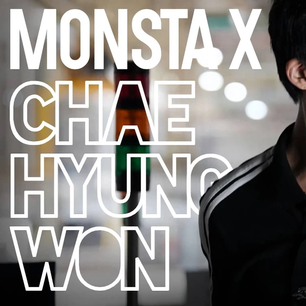 Shining profile picture of Hyungwon (MONSTA X) on today's Choeaedol