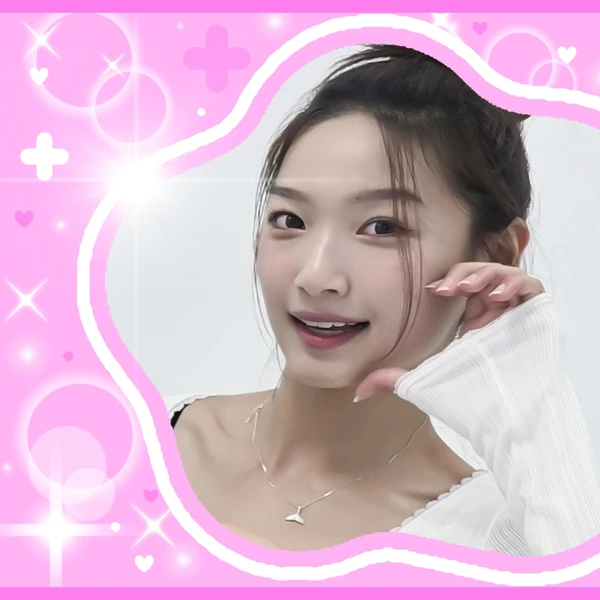 Popular profile picture of Ebin (SECRET NUMBER) loved by fans