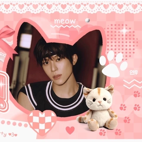 Today's Most Loved Sion (NCT WISH)