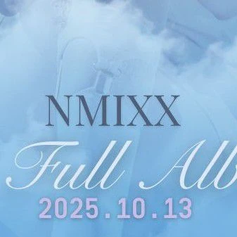 今日最受喜愛的海媛 (NMIXX)