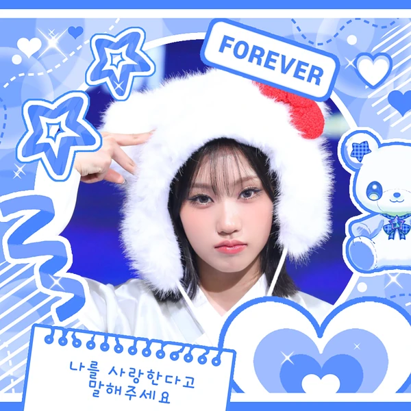 充满粉丝爱意的Choi Jungeun (izna)人气照片