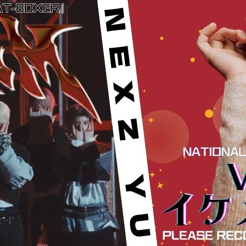Today's Most Loved Yu (NEXZ)