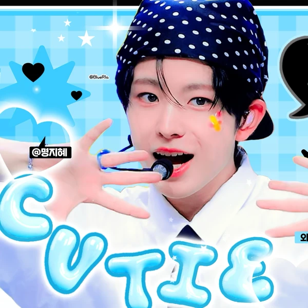 今天最受喜爱的Yushi (NCT WISH)