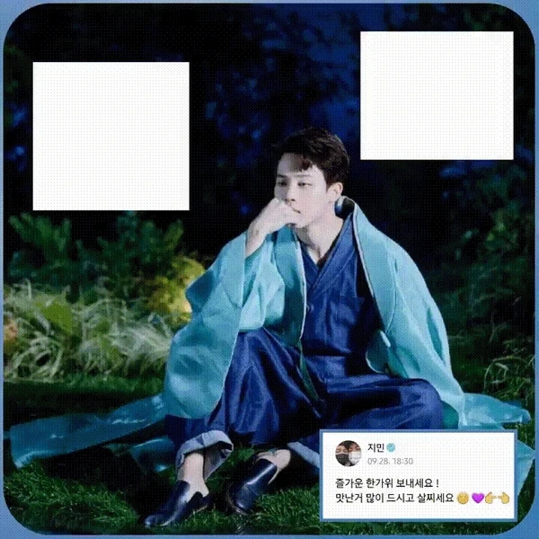 Signature photo of Jimin (BTS) capturing their charm