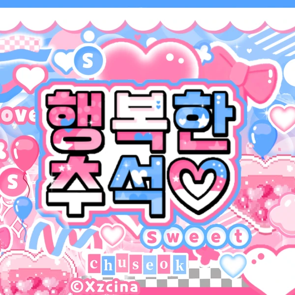 粉絲票選的彩瑛 (TWICE)最佳瞬間