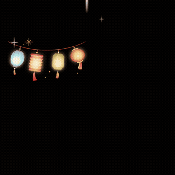 rankingBanner