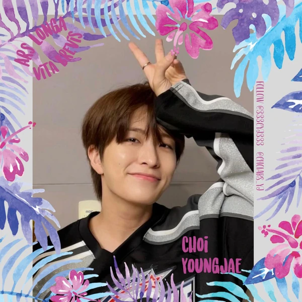 Today's Most Loved Youngjae (GOT7)