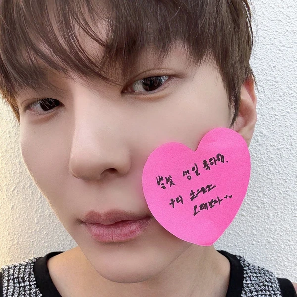레오 (빅스) 팬심 가득한 인기 사진