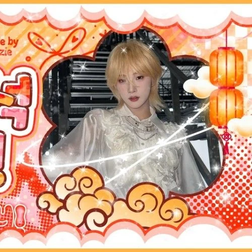 Top Photo Full of Hu Yetao (NexT1DE) Love