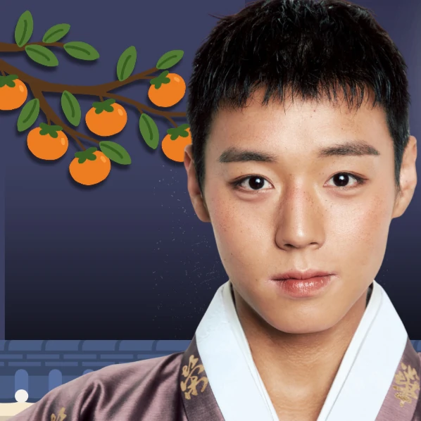 rankingBanner