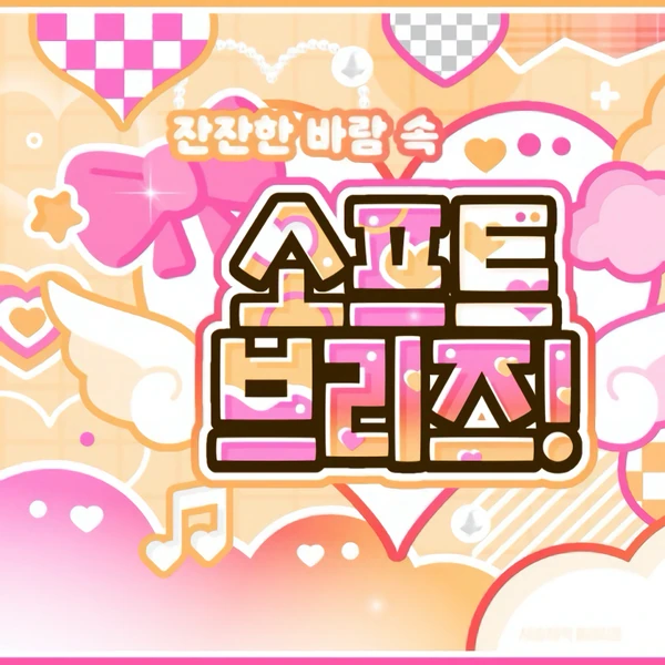 팬들이 뽑은 예지 (ITZY) 최고의 순간