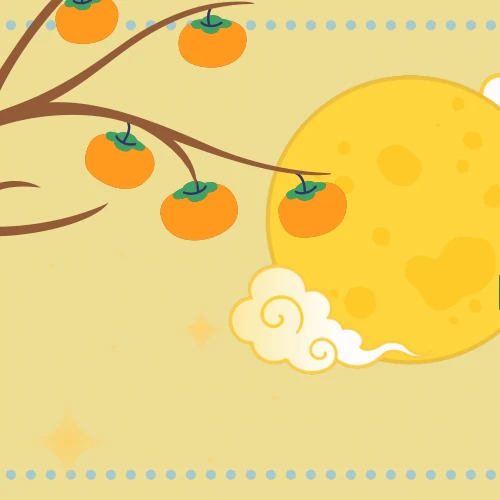 rankingBanner
