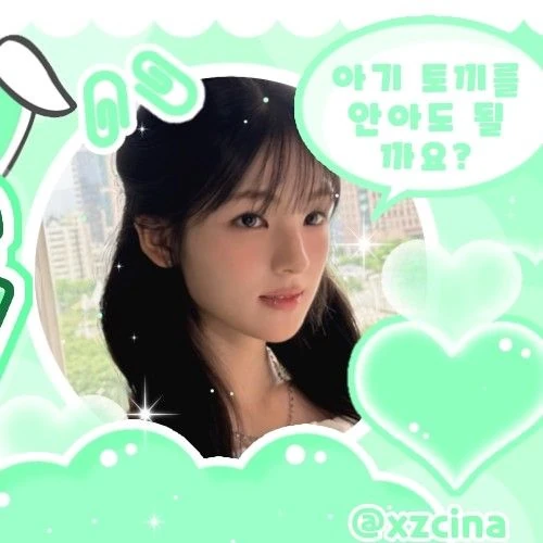 Today's Most Loved Gyubin