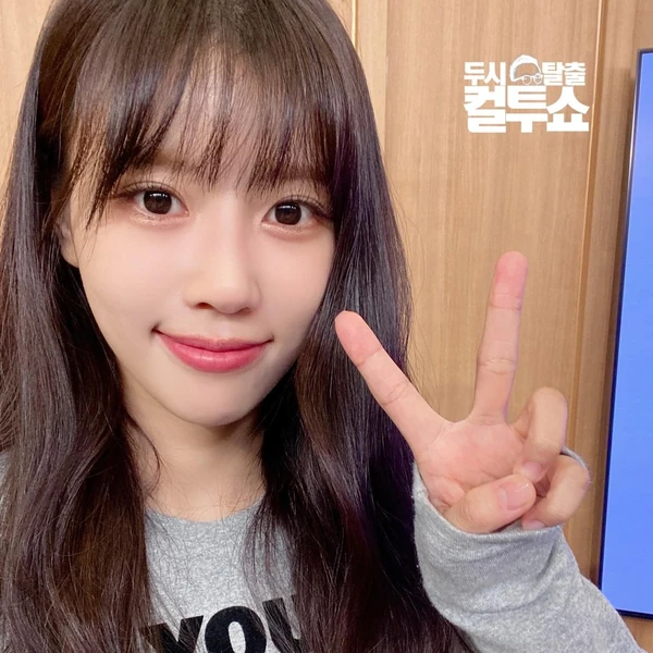 Today's Most Loved Lee Miju (Lovelyz)