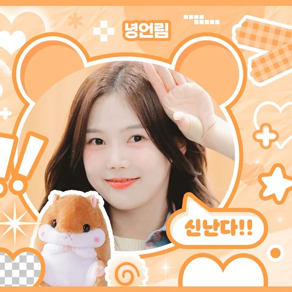 粉丝票选的孝定 (OH MY GIRL)最佳瞬间