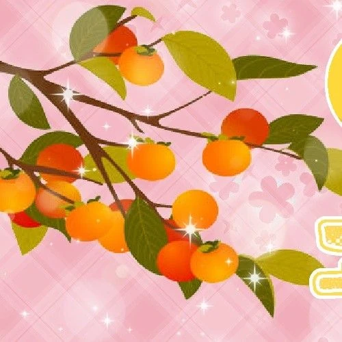 今天最受喜爱的李垠尚 (YOUNITE)