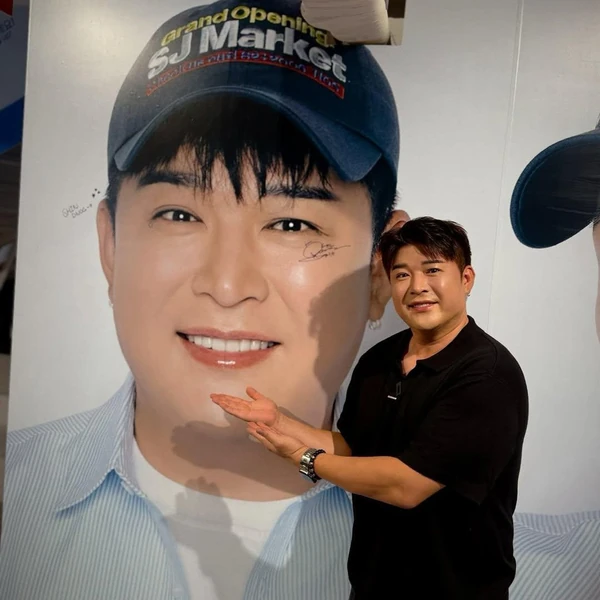 充满粉丝爱意的神童 (Super Junior)人气照片