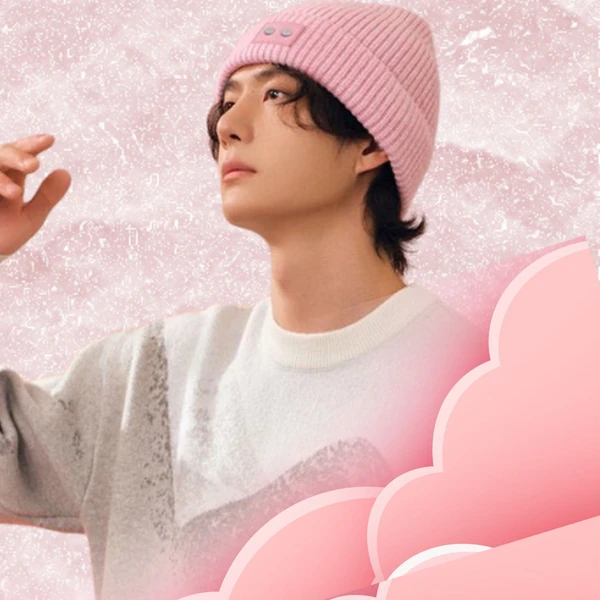 Top Photo Full of Wang Yibo Love