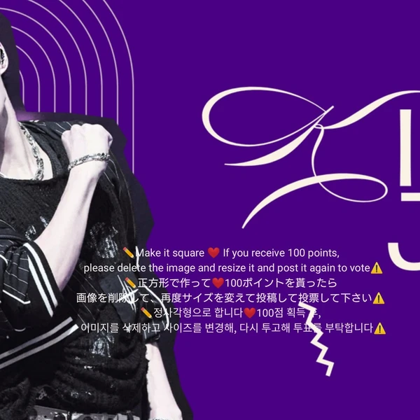 rankingBanner