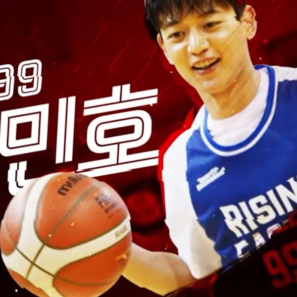 rankingBanner