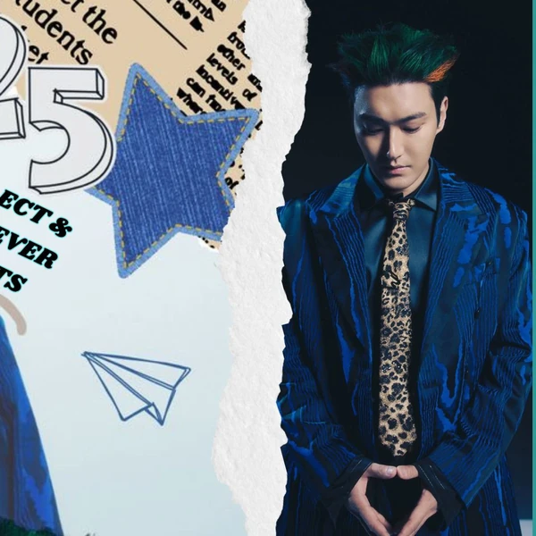 rankingBanner