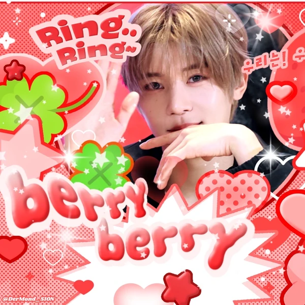 rankingBanner