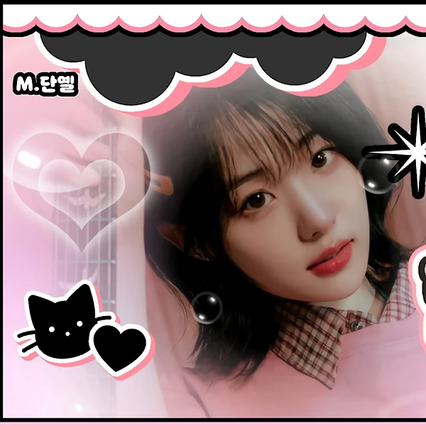 Top Photo Full of Hina (QWER) Love