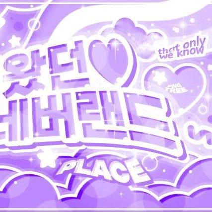 Top Photo Full of Lee Sangwon (ALPHA DRIVE ONE) Love