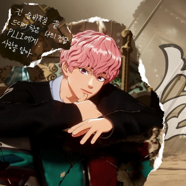 rankingBanner