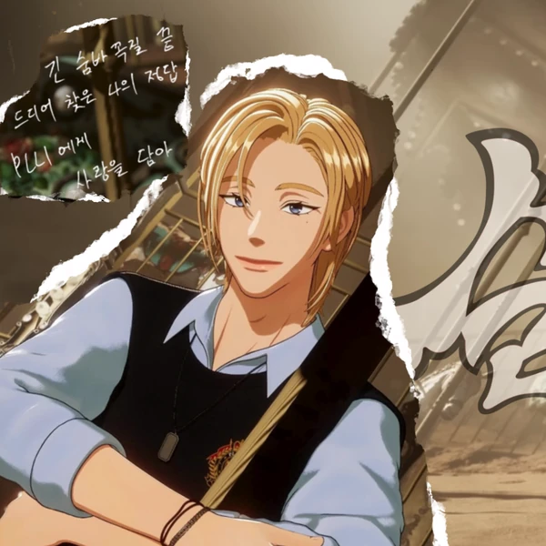 rankingBanner