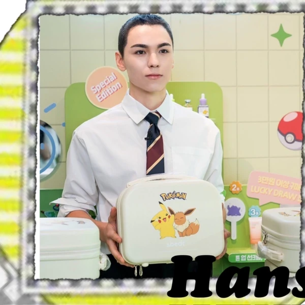 rankingBanner