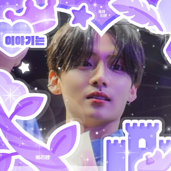 rankingBanner