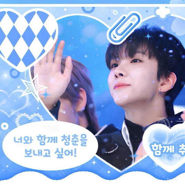 rankingBanner