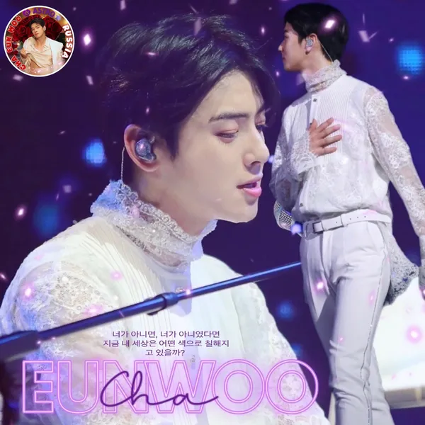 Fans' Pick: Best Moment of Eunwoo (ASTRO)