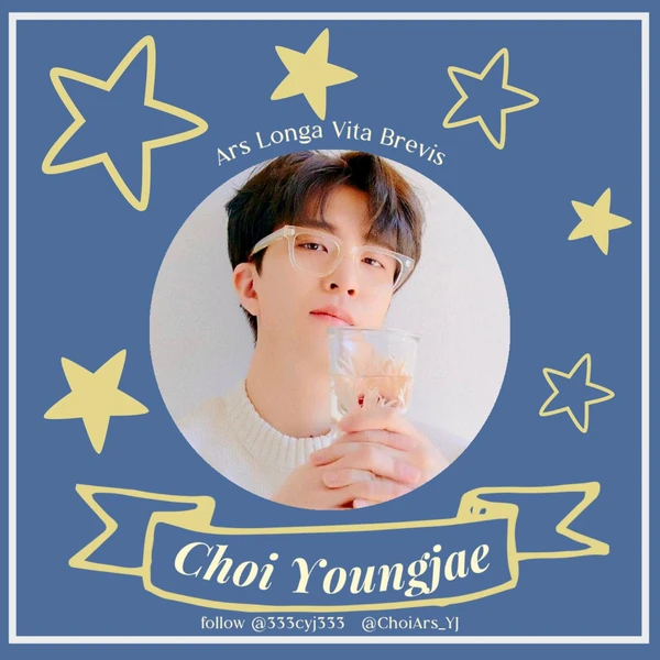 Today's Most Loved Youngjae (GOT7)