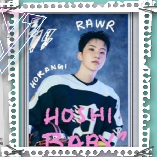 rankingBanner