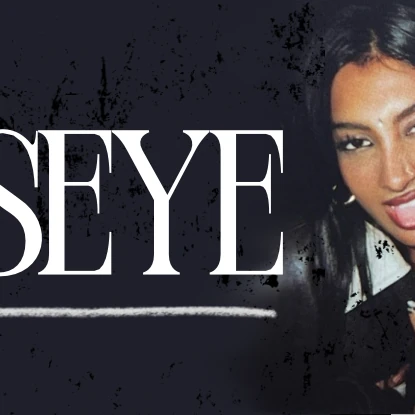 오늘 가장 사랑받은 캣츠아이의 모습