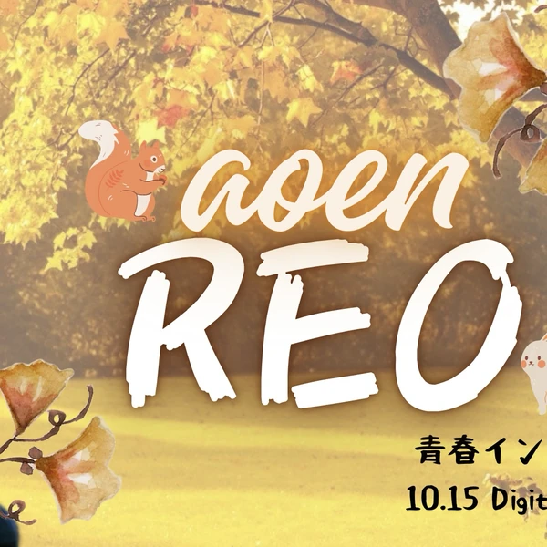 Fans' Pick: Best Moment of Reo (aoen)