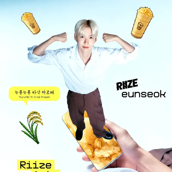 rankingBanner