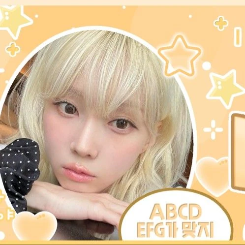 充滿粉絲愛意的aespa人氣照片